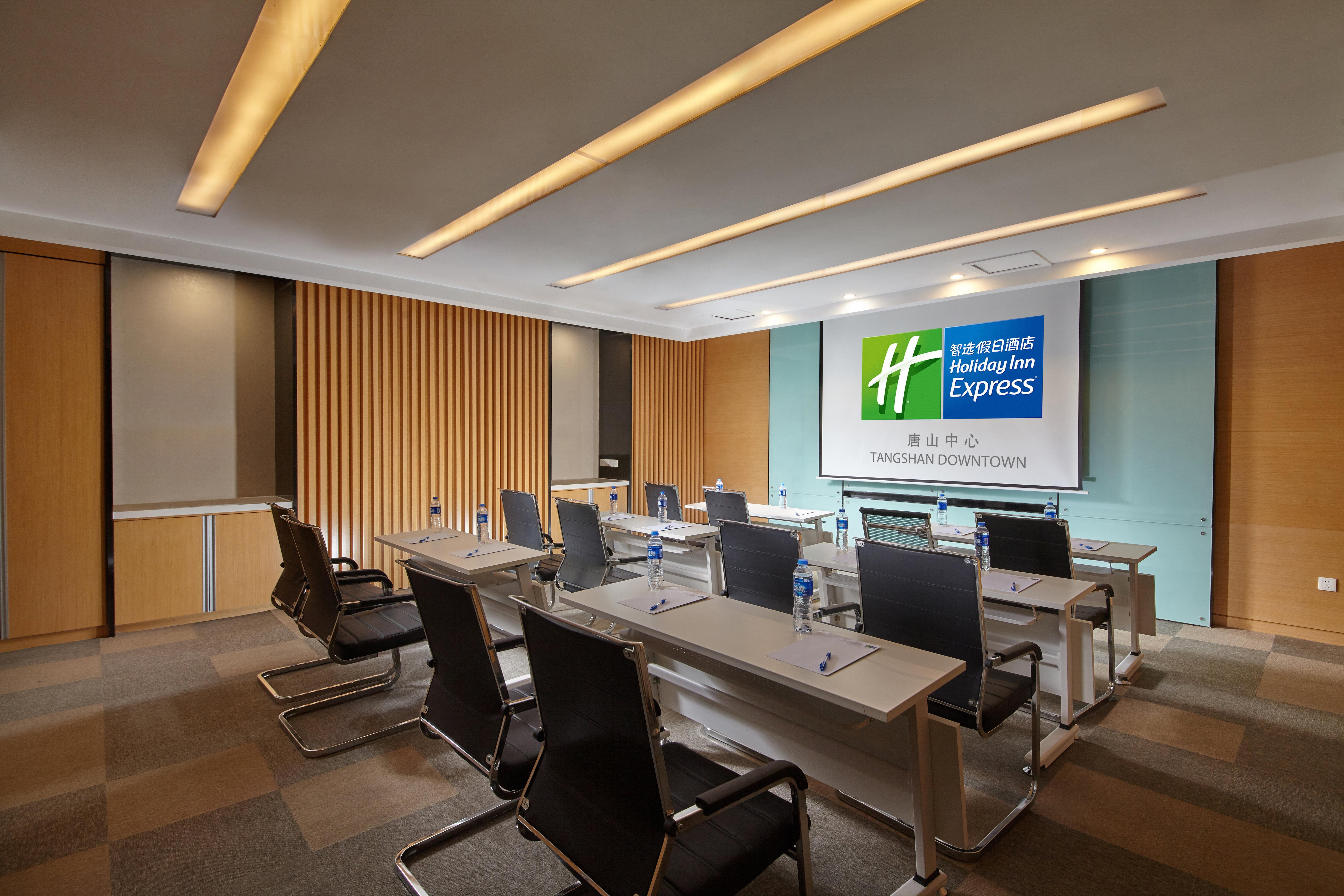 Holiday Inn Express Tangshan Downtown By Ihg Exterior foto