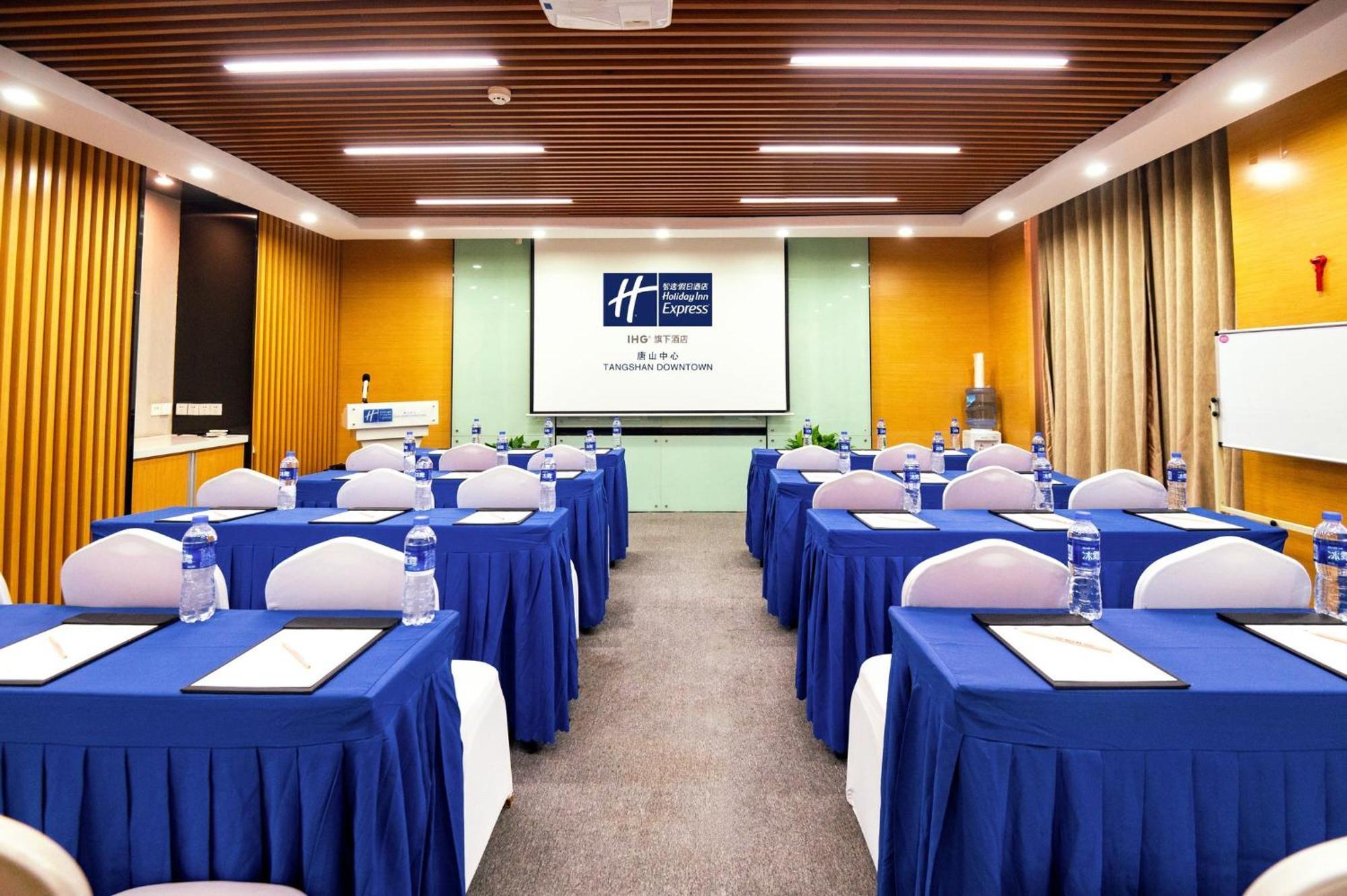Holiday Inn Express Tangshan Downtown By Ihg Exterior foto